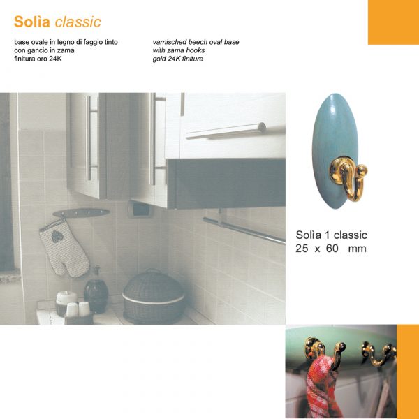 SOLÌA 1 BASE OVALE IN LEGNO - 1 GANCIO - 6 Blister - immagine 2